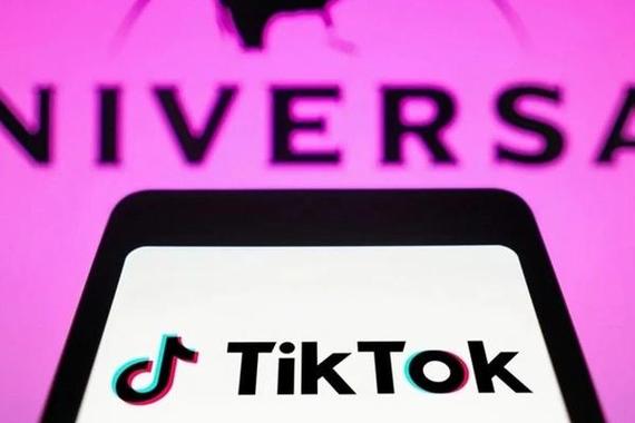 Tiktok Users Share Efficient Meeting Technology And Process Science 