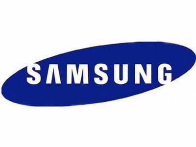 Samsung Releases Automotive Gddr6x Memory Solution 
